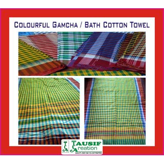 New Colourful Gamcha / Bath Cotton Towel (West Bengal Special) Set of 2 Pc.