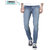 Grahakji Men's Blue Regular Fit Jeans
