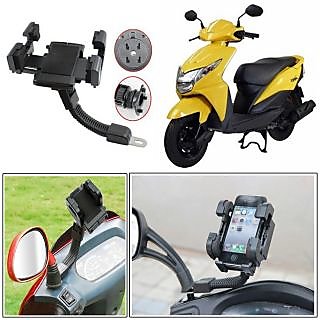 Honda dio mobile holder clearance