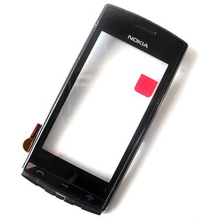 shopclues
