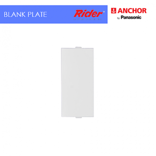 Anchor Rider Blank Plate Single White (20 Pcs)