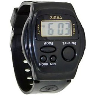 Buy Talking Watch for Kids and Blind Xinjia 665E Black Online