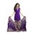 Drapes Purple Printed Crepe Salwar Suit Material (Unstitched)