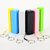 Power Bank 2600mAh USB Emergency Charger External Backup Battery For iPhone etc