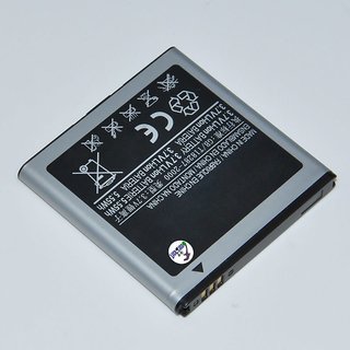 samsung galaxy s2 battery 100 original