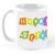 Godigito Superwhite Bithday Gift Coffee Mug