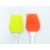 Silicone Brush Kitchen- Oil Cooking, Tandoor, BBQ (Random Colors) (8 Inches)