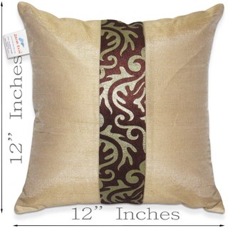 print stripe brown at beige cushion cover 12 x 12 inches (1 pcs)