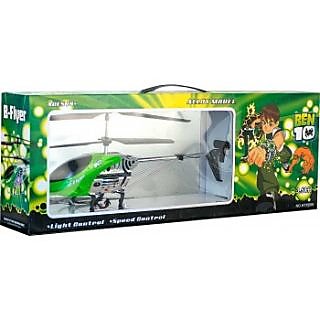 ben 10 helicopter