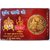 KUBER LAXMI JI YANTRA GOLDEN COIN IN CARD  FOR TEMPLE, HOME, PURSE