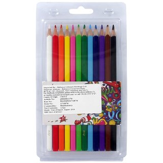 Buy Simba-Crayola 12 Ct Colored Pencils Online @ ₹299 from ShopClues