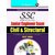 Ssc  Junior Engineers (Civil  Structural) Exam Guide
