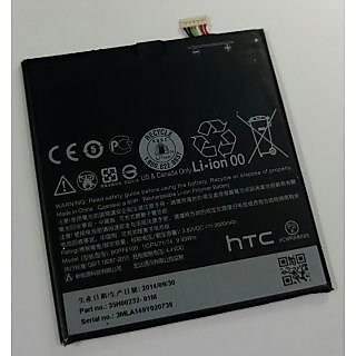 original battery htc desire 816 and desire 816g d816 d816g 2600mah