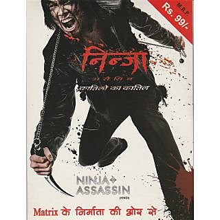 Ninja assassin movie sales download in hindi