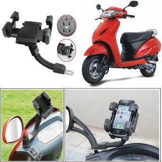 Honda activa mobile holder 2025