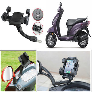 Mobile stand for honda activa clearance
