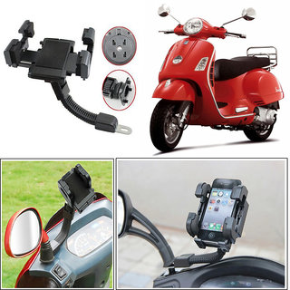 Capeshoppers Universal Mount Holder For All Mobile Phones PDA Vespa Scooty Capeshoppers Universal Mount Holder For All Mobile Phones PDA Vespa Scooty