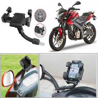 mobile holder for pulsar rs200