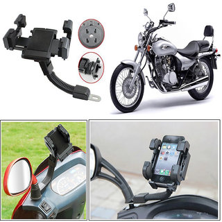 mobile holder for avenger bike