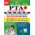 10th Standard PTA Solution Book Tamilnadu State Board Sam cheer Syllabus