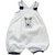 Young Birds Kids White Embroidered  Dungaree