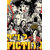 Posterskart Pulp Fiction Movie Vintage Style Poster (12x18 inch)