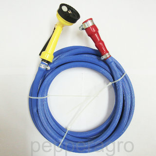 CAR WASH GARDENING WATER SPRAY GUN 10 MTRS