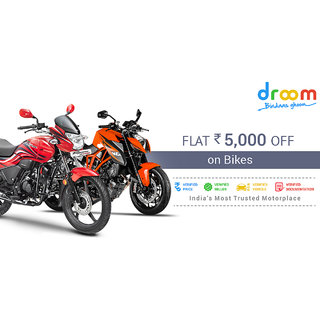 Droom bike price clearance