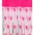 Geonature Rani  Pink Heart Curtains Set of 2 size 4x7 (GHC2-27)