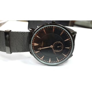 Forest clearance watch price
