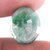 11.85 Ratti (10.78 Ct.)  Certified Natural Emerald (Panna) Gemstone