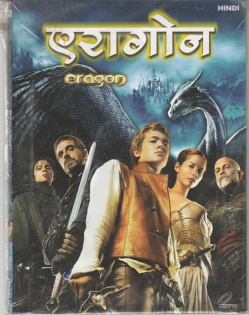 Eragon full movie in hindi watch online discount hd