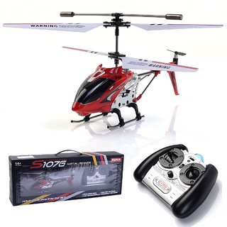 s1076 helicopter
