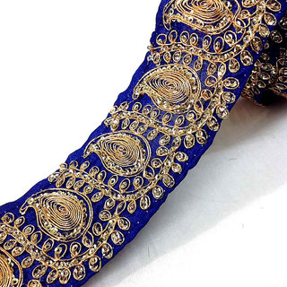buy saree lace online