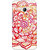 1 Crazy Designer Flower Floral Pattern Back Cover Case For HTC One M7 C190204