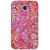1 Crazy Designer Hot Floral  Pattern Back Cover Case For Google Nexus 6 C510241