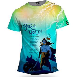 shiva t shirt online
