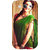 Absinthe Bollywood Superstar Shruti Hassan Back Cover Case For Samsung Galaxy Grand Neo GT-I9060