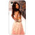 Absinthe Bollywood Superstar Katrina Kaif Back Cover Case For HTC Desire 626G