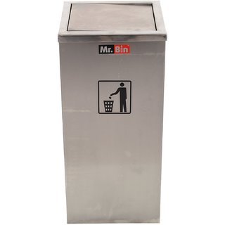dustbin lowest price