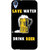 EYP Beer Quote Back Cover Case For HTC Desire 820 Dual Sim 301262