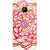 EYP Flower Floral Pattern Back Cover Case For HTC M9