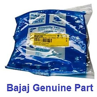 bajaj pulsar 150 brake liner price