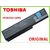 Toshiba Original Laptop Battery for Satellite C640 C650 Series PA3634U-1BAS