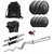 Total Gym Set of 50 Kg Home Gym, 3ft Curl Rod, 2 X 14 Inch Dumbell Rods with Grip and Gym Bag