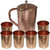 Rime India() Copper Hammered JUG with 6 Hammered Glass Ayurvedic Health Benefits
