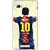 Enhance Your Phone Barcelona Messi Back Cover Case For Lenovo K910