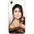 Enhance Your Phone Bollywood Superstar Katrina Kaif Back Cover Case For HTC Desire 626S