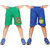 DONGLI BOYS KNEE SHORTS (PACK OF 2)