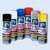 F1 Aerosol Spray Paint 450ml - Car/bike Multi Purpose (Available in all colors)